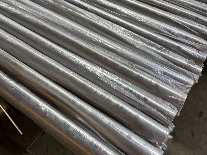 Brushed Stainless Steel Pipe & Tube