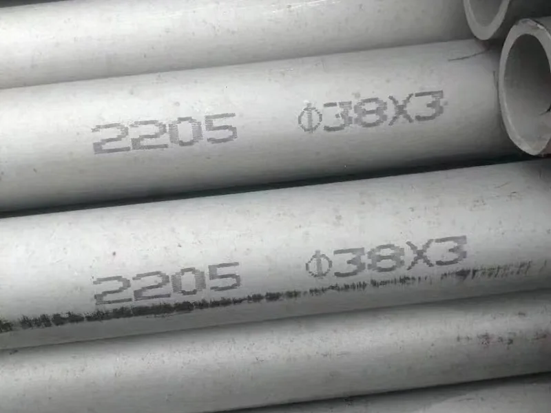 Duplex Stainless Steel Pipe & Tube