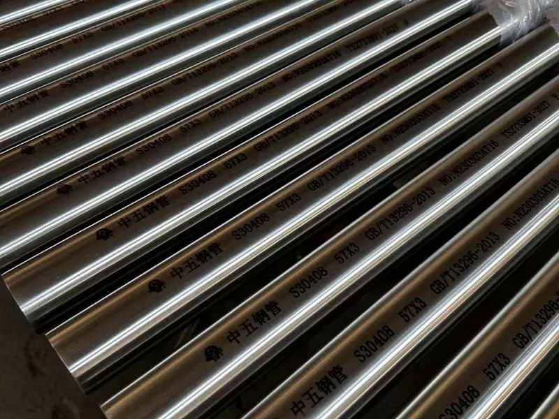 Mirror Polished Stainless Steel Pipe & Tube